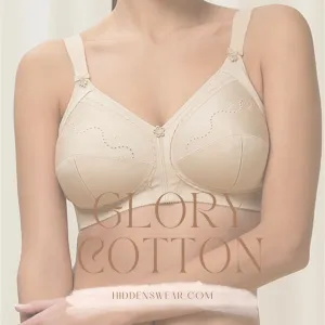 GLORY COTTON COMFORTABLE BRA