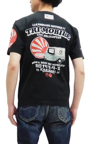 Kaminari T-Shirt Men's Classic Japanese Car Graphic Short Sleeve Tee Efu-Shokai KMT-224 Black