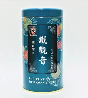 Ti Kuan Yin (Iron Goddess Tea)